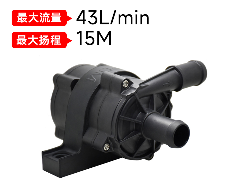P6216充电桩米兰网入口站官网-米兰milan（中国）(12v)