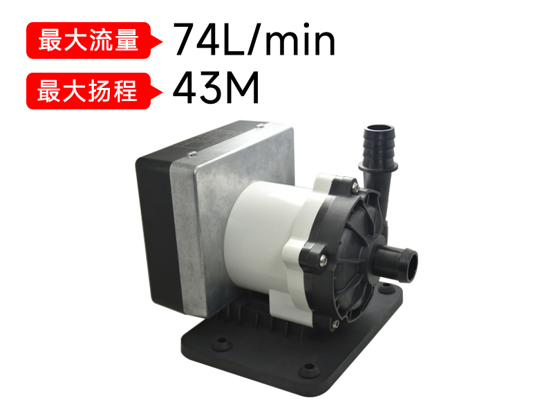 P7507储能循环泵(220v)