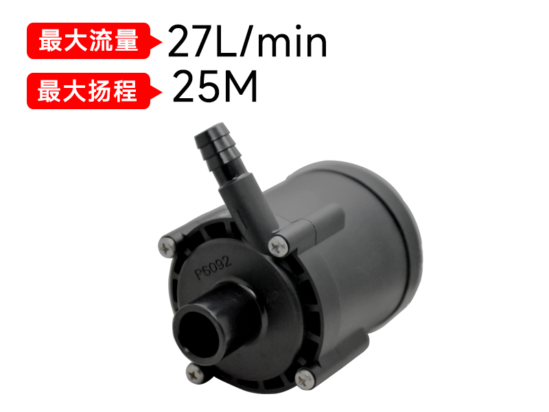 P6092充电桩米兰网入口站官网-米兰milan（中国）(24v)