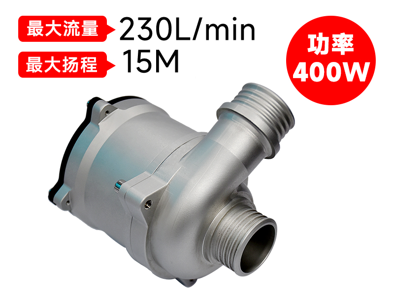 P9009发动机冷却循环泵(12.5v)
