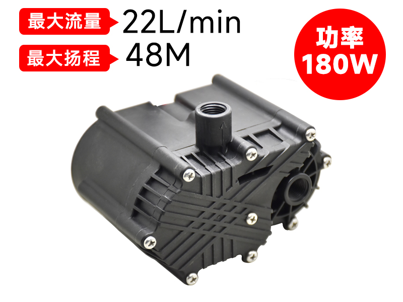 P6102充电桩米兰网入口站官网-米兰milan（中国）（24v）