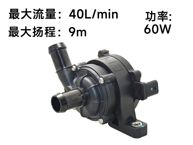 P6212汽车电子米兰网入口站官网-米兰milan（中国）(12v)