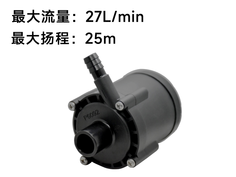 P6092冷水机米兰网入口站官网-米兰milan（中国）(24v)