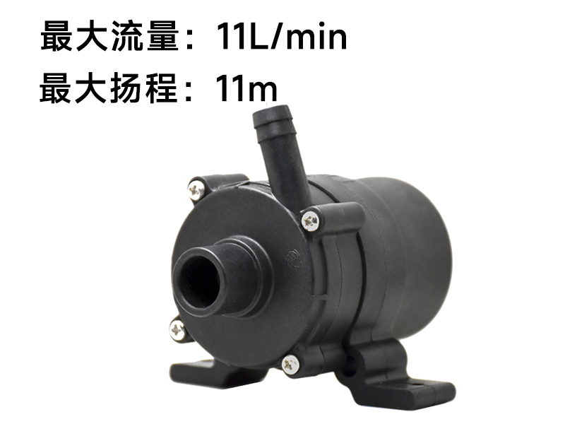P4552冷水机米兰网入口站官网-米兰milan（中国）(24v)