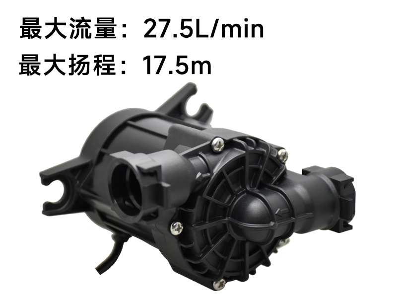 P7504热水器米兰网入口站官网-米兰milan（中国）（36V）