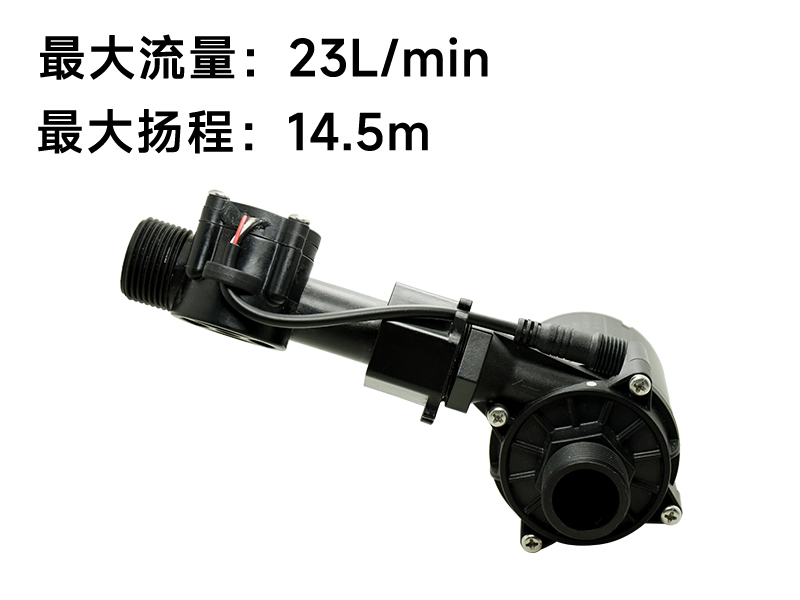 P6066智能马桶米兰网入口站官网-米兰milan（中国）(24v)