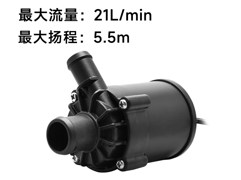 P4550智能马桶米兰网入口站官网-米兰milan（中国） 12v