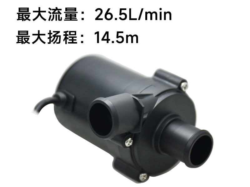 P5040智能马桶米兰网入口站官网-米兰milan（中国）(12v)
