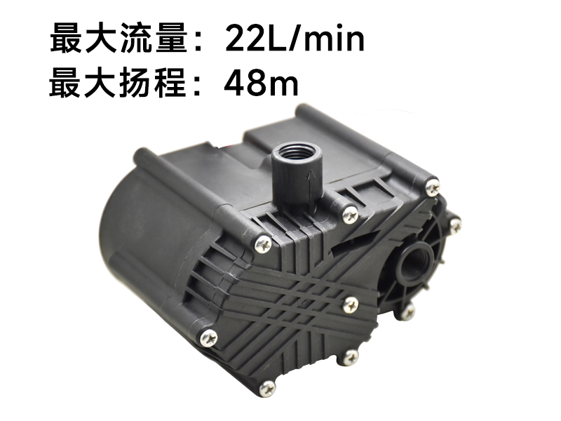 P6102充电桩米兰网入口站官网-米兰milan（中国）（24v）