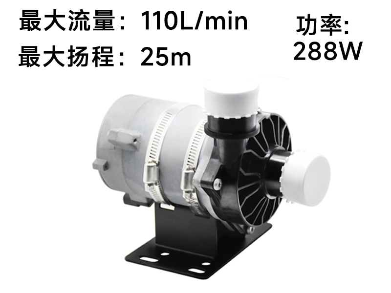P9007储能电子米兰网入口站官网-米兰milan（中国）(24v)